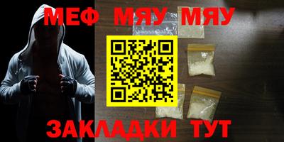экстази Кимры