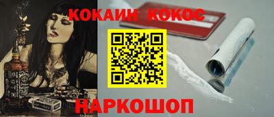 экстази Кимры