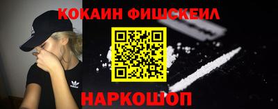 экстази Кимры