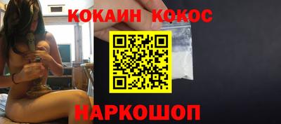MESCALINE Кингисепп