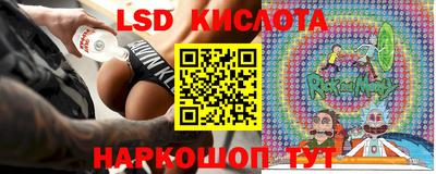 экстази Кимры