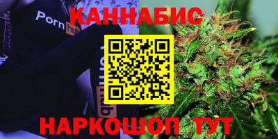 кокаин перу Кинель