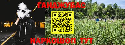 MESCALINE Кингисепп