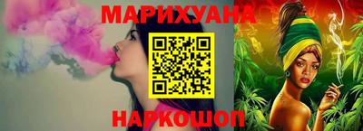 экстази Кимры