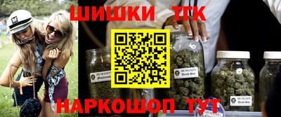 экстази Кимры