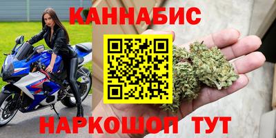 кокаин перу Кинель