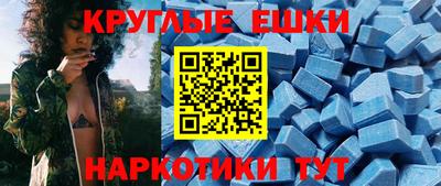 кокаин перу Кинель