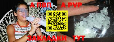 MESCALINE Кингисепп