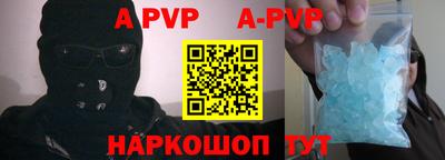 экстази Кимры