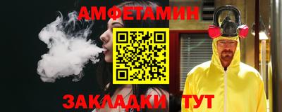 кокаин перу Кинель