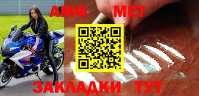 экстази Кимры