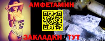 экстази Кимры