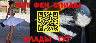 экстази Кимры
