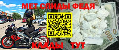 экстази Кимры