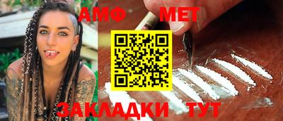 кокаин перу Кинель