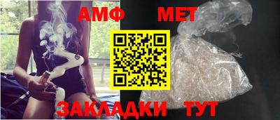 экстази Кимры