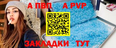 MESCALINE Кингисепп