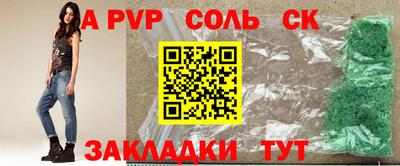 экстази Кимры