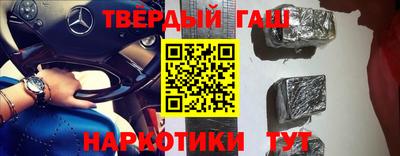экстази Кимры
