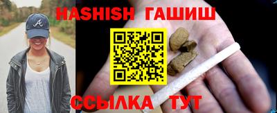MESCALINE Кингисепп