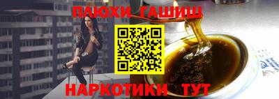 MESCALINE Кингисепп
