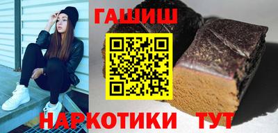 экстази Кимры