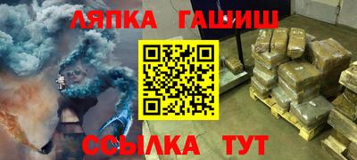 MESCALINE Кингисепп