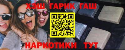 MESCALINE Кингисепп