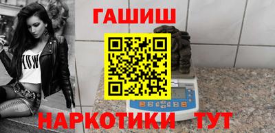 MESCALINE Кингисепп