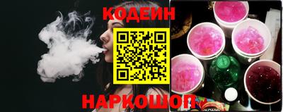 экстази Кимры