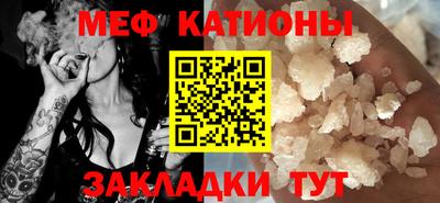экстази Кимры