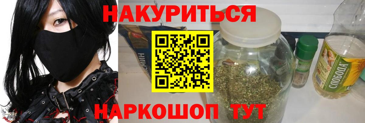 Cocaine Кирово-Чепецк